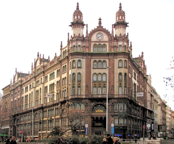 5* Париши Удвар Отель Будапешт - 5* Parisi Udvar Hotel Budapest