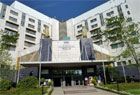 Сбор на групповую экскурсию. Danubius hotel Helia
