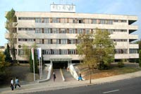 Венгрия. Будапешт. Институт им. А. Петё (MPANNI)