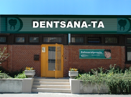 Cтоматологический кабинет Dentsana-TA