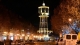  . (Siofok) -     