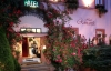    3* - Hotel Romantik Eger 3*