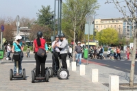 .    ()    Segway