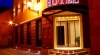 .    (Gyor). Capitulum 4*  - Hotel Capitulum 4* Gyor
