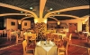 3* - Dobogmajor () - 3* Club Dobogomajor Hotel